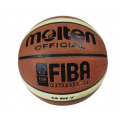 Мяч баскетбольный Molten GM7